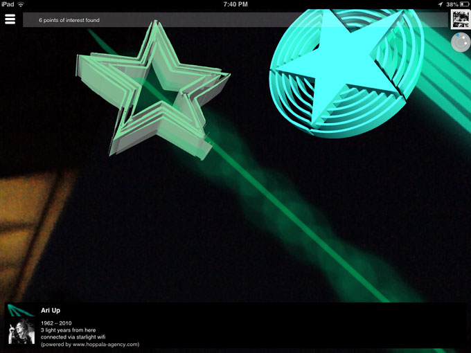 Awry Signals screenshot
